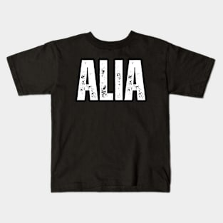 Alia Name Gift Birthday Holiday Anniversary Kids T-Shirt